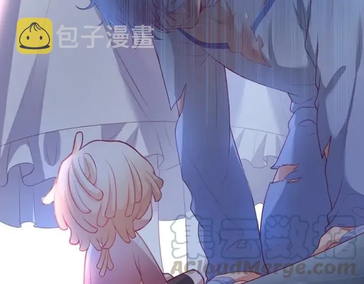 第75话 甜❤️蜜 第29页