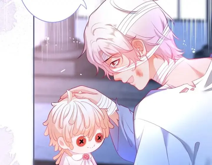 第75话 甜❤️蜜 第31页