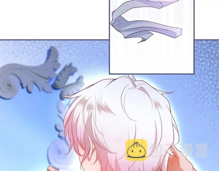 第75话 甜❤️蜜 第39页