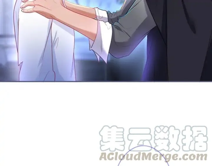 第75话 甜❤️蜜 第45页