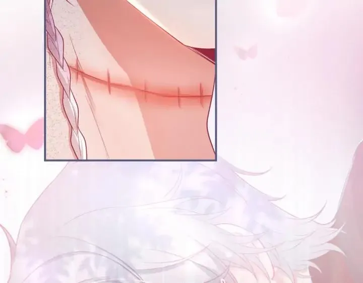 第75话 甜❤️蜜 第47页