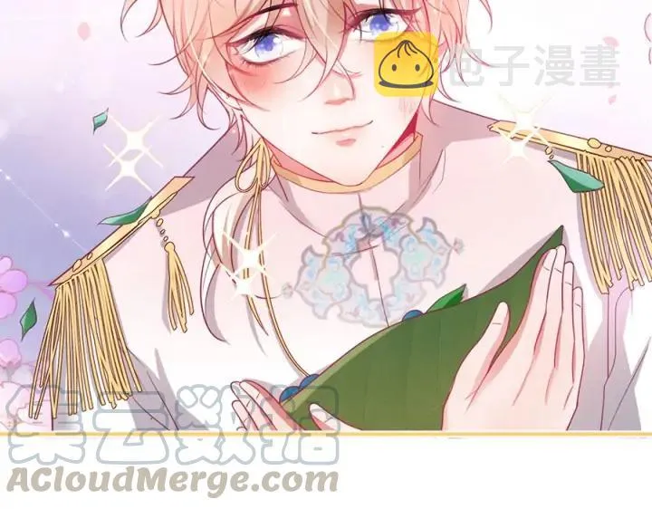 第75话 甜❤️蜜 第57页