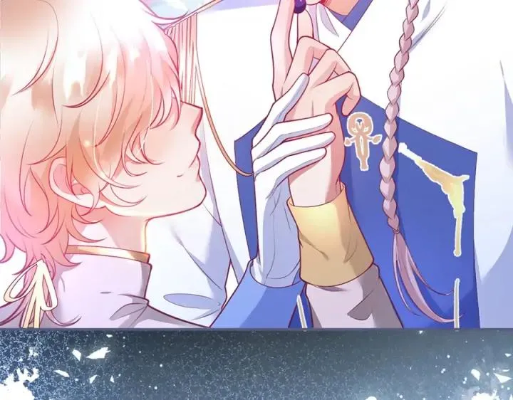 第75话 甜❤️蜜 第70页