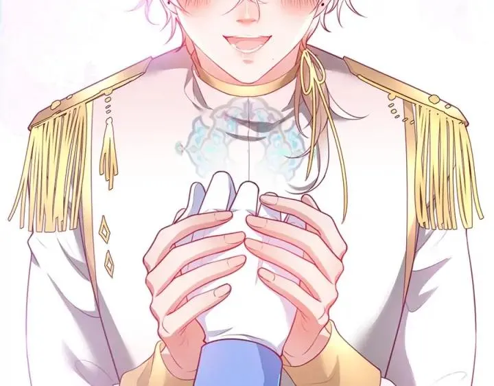 第75话 甜❤️蜜 第79页