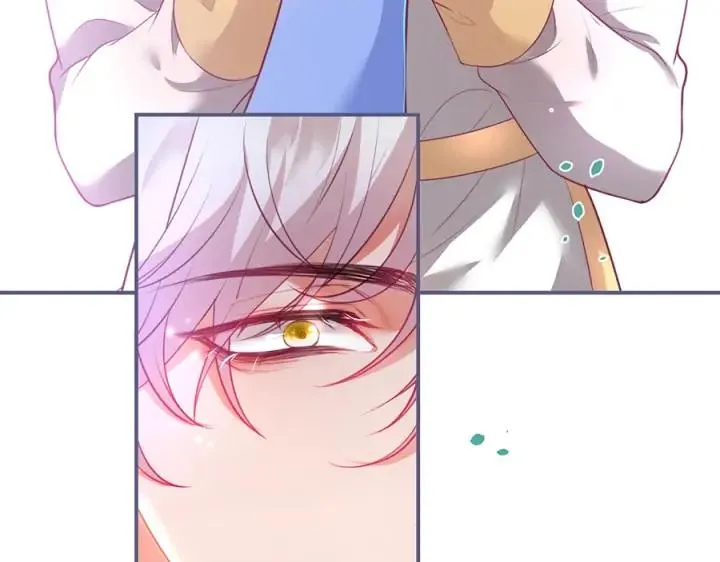第75话 甜❤️蜜 第80页