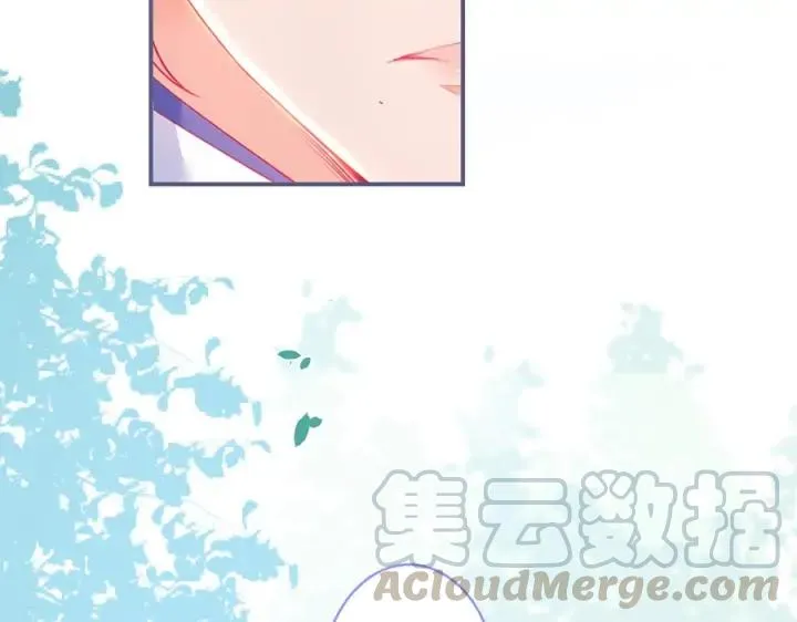 第75话 甜❤️蜜 第81页