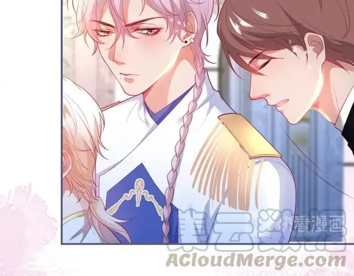 第75话 甜❤️蜜 第97页