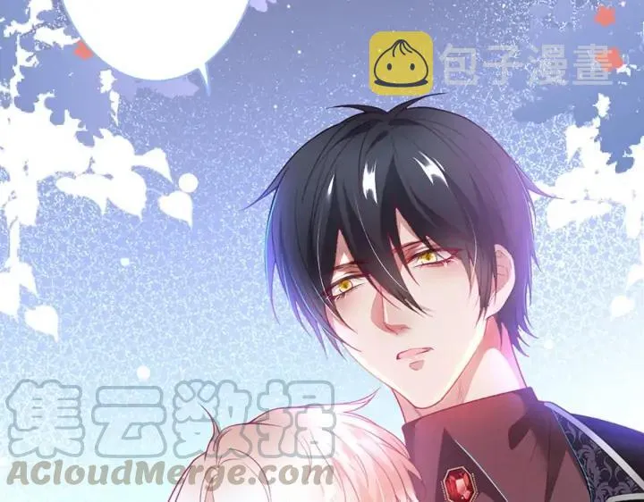 第75话 甜❤️蜜 第113页