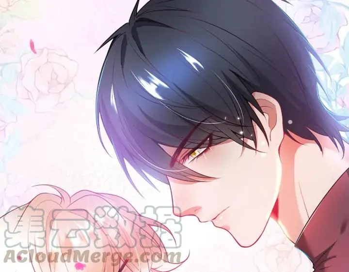 第75话 甜❤️蜜 第117页