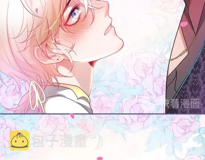 第75话 甜❤️蜜 第118页