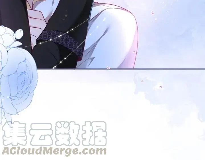 第76话 酒后 第25页