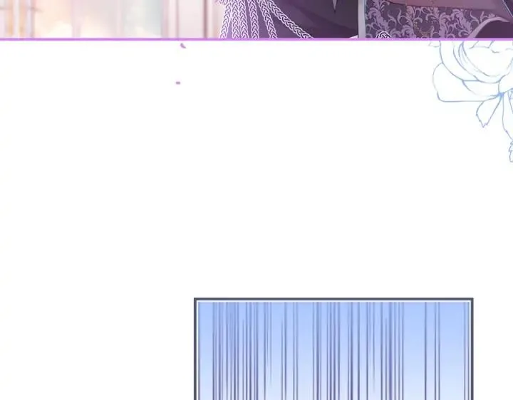 第76话 酒后 第43页