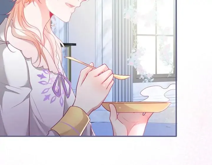 第76话 酒后 第56页