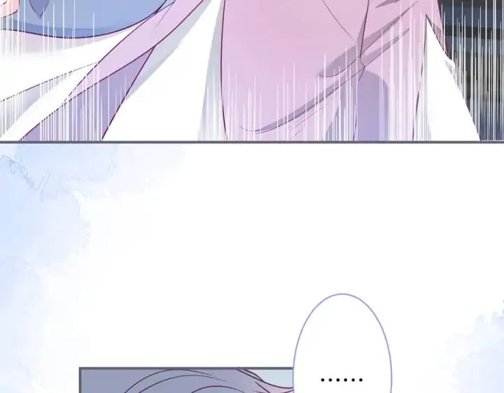 第76话 酒后 第74页