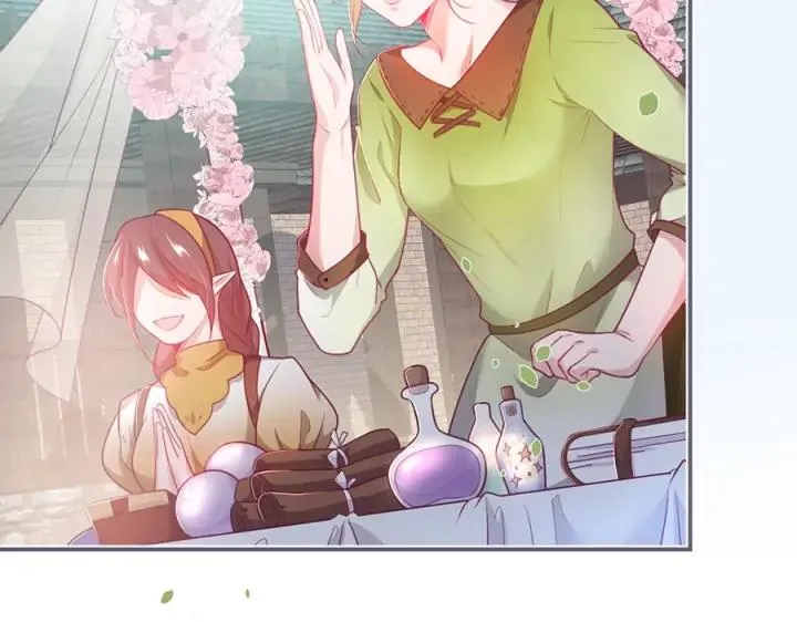 第76话 酒后 第80页