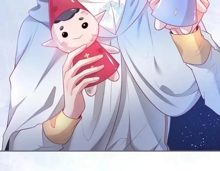 第76话 酒后 第87页