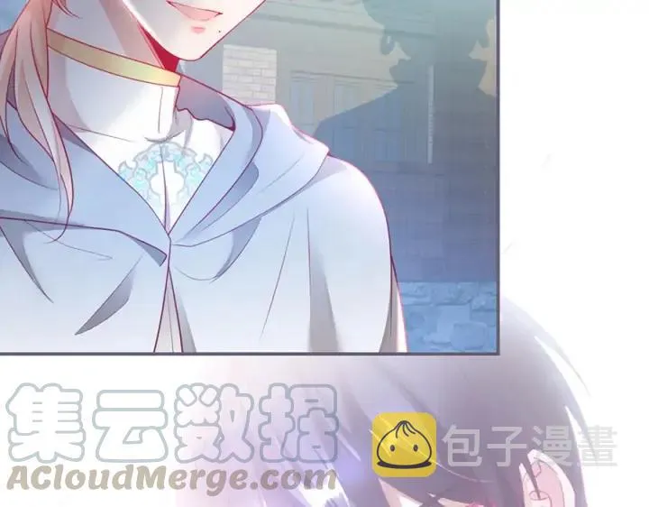 第76话 酒后 第93页