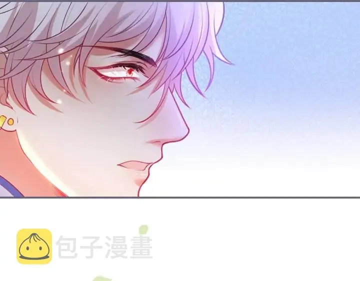 第76话 酒后 第103页