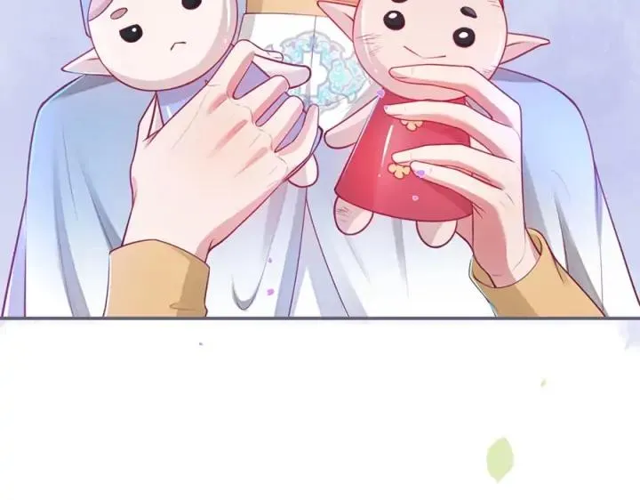 第76话 酒后 第107页