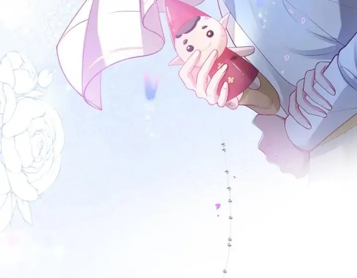 第76话 酒后 第122页