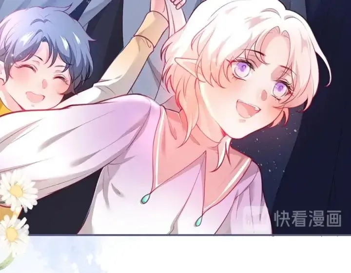 第76话 酒后 第132页