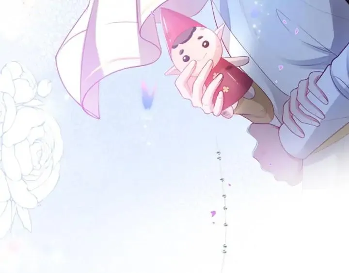 第77话 坦白 第3页