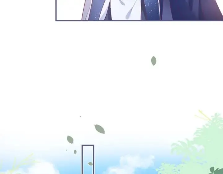 第77话 坦白 第18页