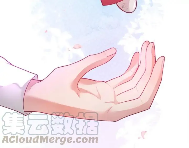 第77话 坦白 第29页