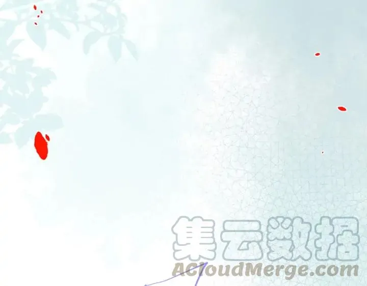 第77话 坦白 第49页
