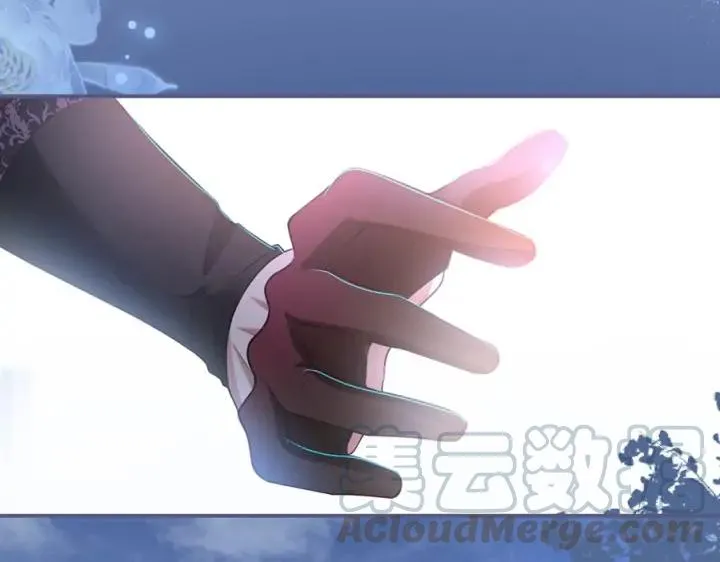 第77话 坦白 第85页