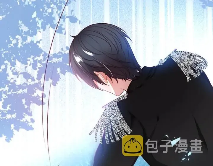 第77话 坦白 第87页