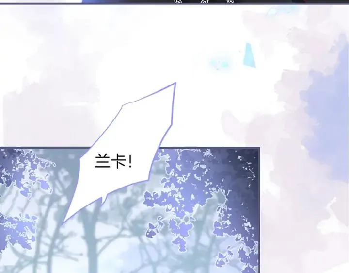 第77话 坦白 第91页