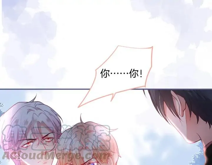 第77话 坦白 第93页