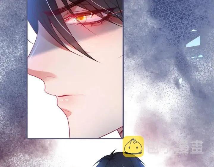 第77话 坦白 第103页
