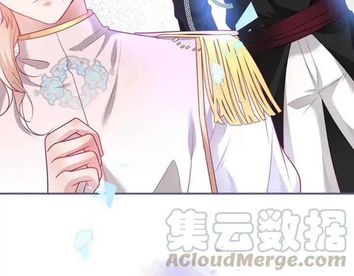 第77话 坦白 第105页