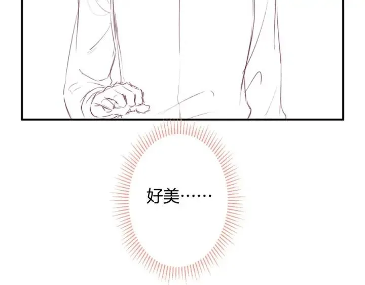 第77话 坦白 第111页