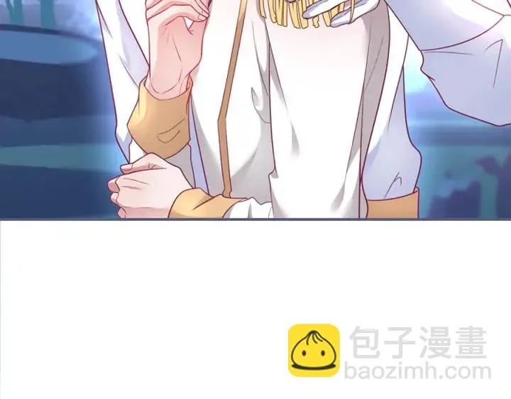 第78话 比主角好看的配角？ 第3页