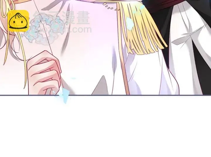 第78话 比主角好看的配角？ 第8页