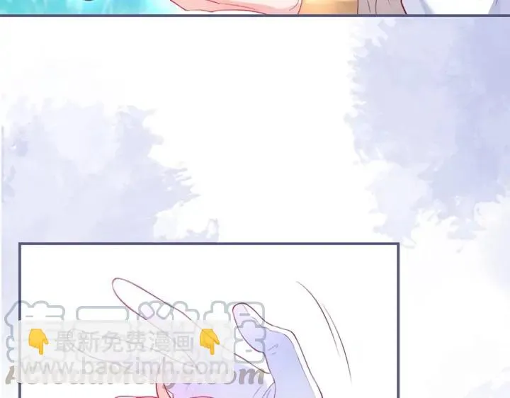第78话 比主角好看的配角？ 第33页
