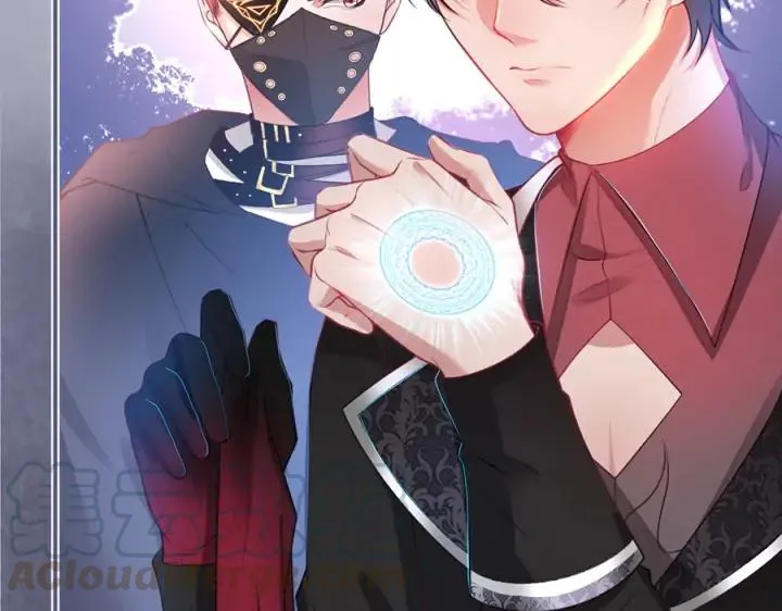第78话 比主角好看的配角？ 第41页