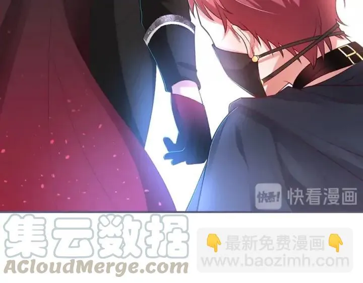 第78话 比主角好看的配角？ 第45页