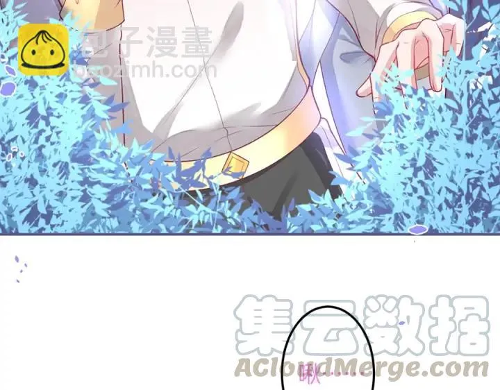 第78话 比主角好看的配角？ 第49页