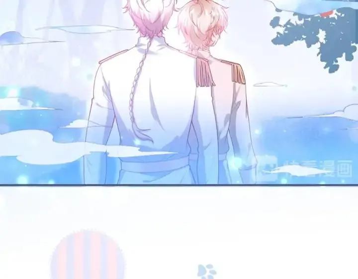 第78话 比主角好看的配角？ 第55页