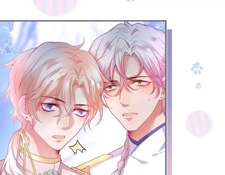 第78话 比主角好看的配角？ 第56页