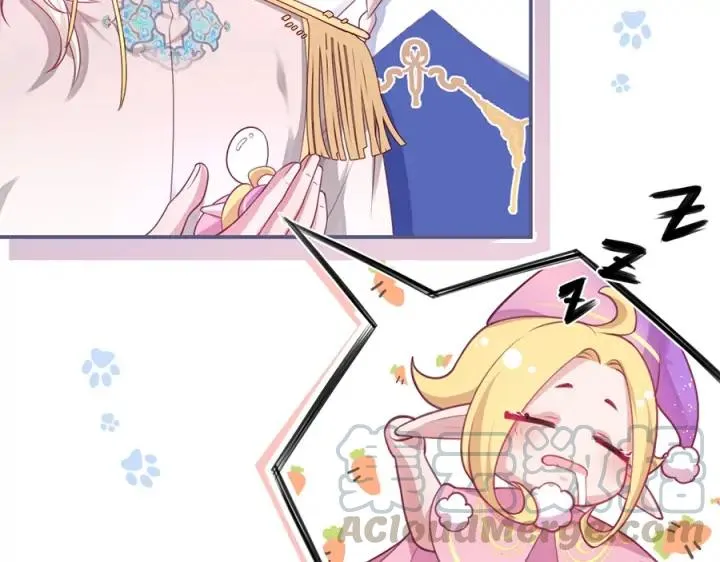 第78话 比主角好看的配角？ 第57页