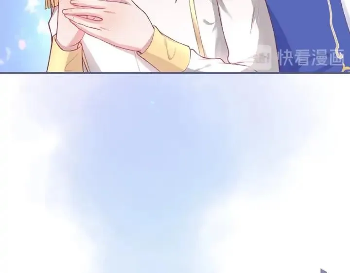 第78话 比主角好看的配角？ 第62页
