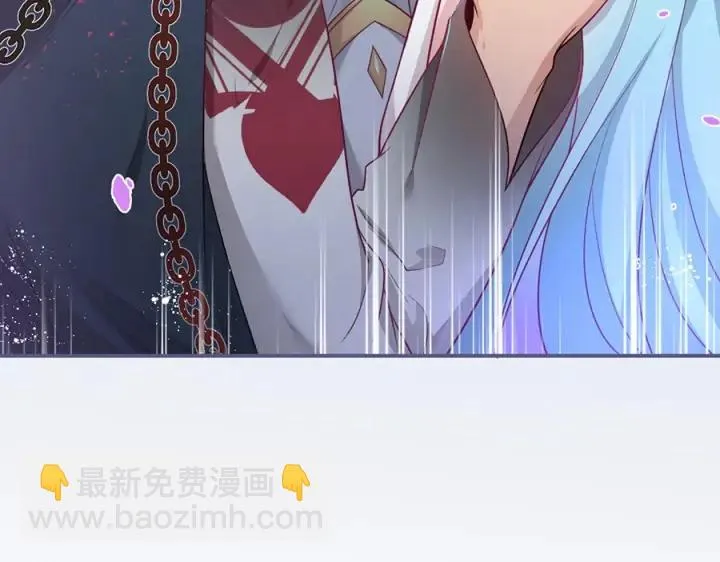 第78话 比主角好看的配角？ 第95页
