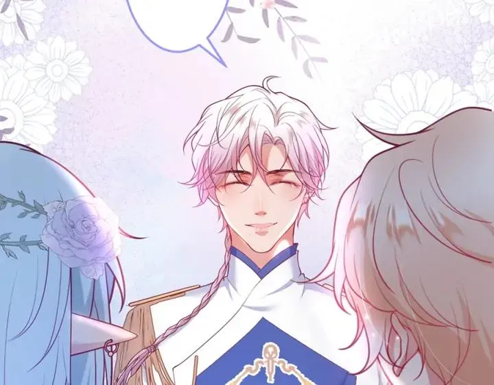 第79话 想如何惩罚我？ 第6页