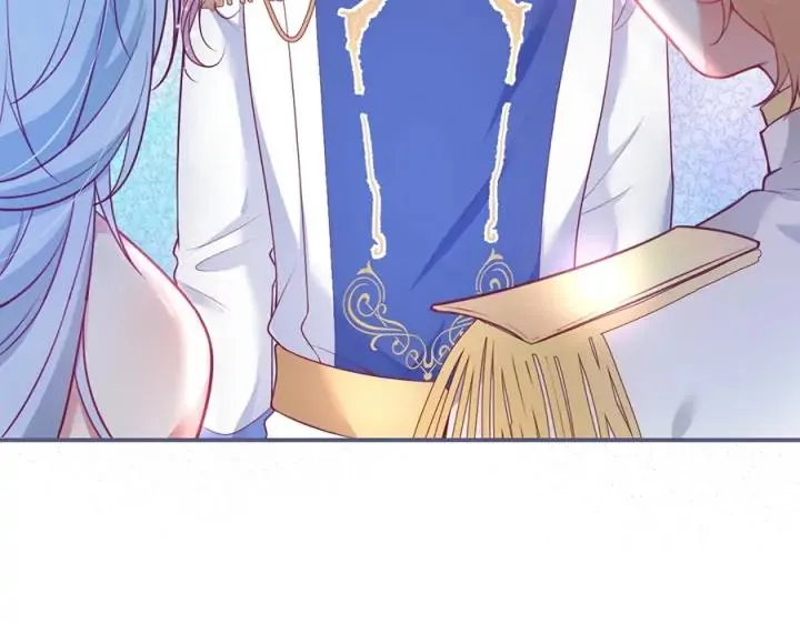 第79话 想如何惩罚我？ 第7页