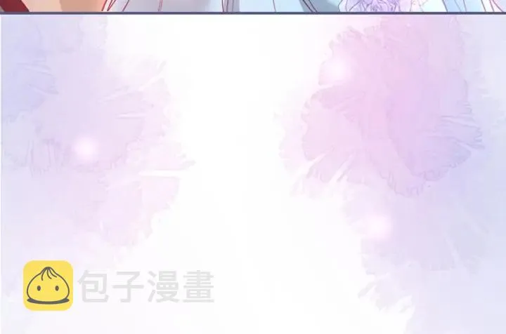 第79话 想如何惩罚我？ 第16页